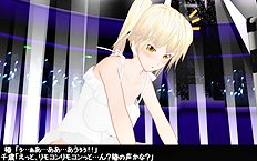 3D Image Set 9