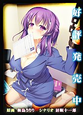 Fabulous bondage, big tits, blowjob hentai archive
