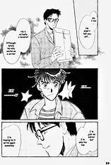 Yume No Kodomo Vol.1