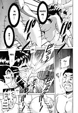 Serf Mother .... Ch 1-6[ENG]