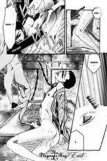 Aigan Shounen