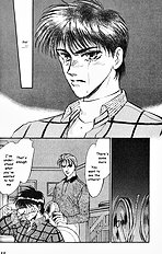 Yume No Kodomo Vol.2