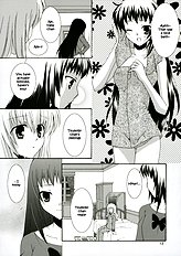 Ichigo no Tsubomi