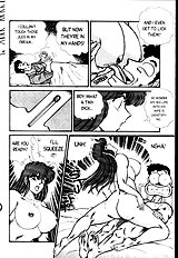 Ogenki Clinic Vol.3