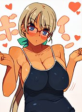 Ara Bul
