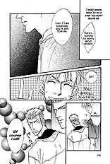 Deki No Ii Kiss Warui Kiss Vol.1