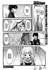 Kurogane Ken - Visitor's Business ENG