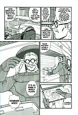 Dulce Report 4