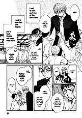 Koi Cha No Osahou Vol.2