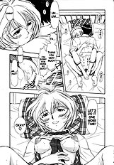 Ayanami Asuka Milk Cafe Au Lait