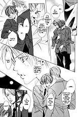 The Forbidden Sweet Fruit Vol.1