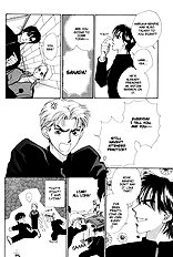 After 5 Wa Kiss No Ame Vol.1