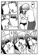 [Utahime] Love Kiss 1