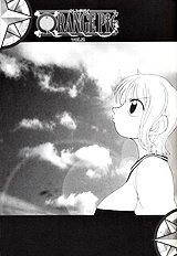 ORANGE PIE Vol.2