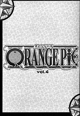 ORANGE PIE Vol.4
