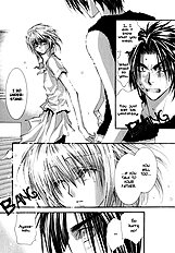 Okane Ga Nai Vol.7