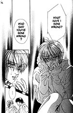Hitomi No Honne