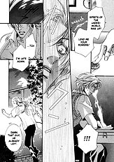 Yannacchaukurai Aishiteru Vol.1