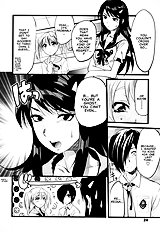 Yuurei Buin
