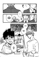 Guys Vol.1