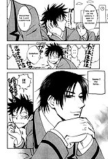 Aitsu No Daihonmei Vol.2