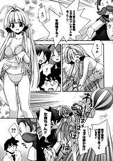 Momoiro inside