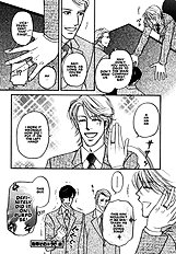 Yome Ni Konai Ka Vol.1