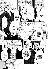 Koi Cha No Osahou Vol.1