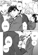 Goshujinsama Ni Ki Wo Tsukete