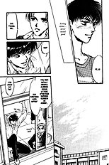 Yume No Kodomo Vol.4