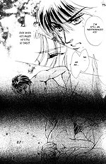 Hitomi No Honne