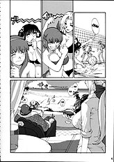 Survivor!! [Pururun Estate][ENG]