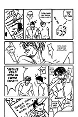 Koi Ga Bokura Wo Yurusu Hani Vol.2