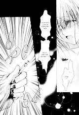 Okane Ga Nai Vol.5