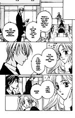Houkago Hokenshitsu Vol.1
