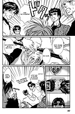 Ikura Nandemo Suki Sugiru