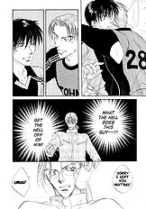 Plus 20 Cm No Kyori