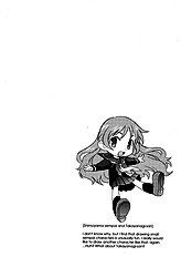 Please Miss Yuri[ENG]