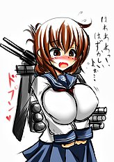 Anago