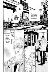 Renai Junkie