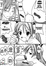 Asuna Only