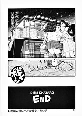 ANZUCHAN FOREVER