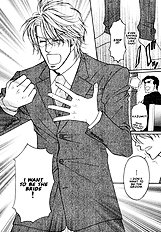 Yome Ni Konai Ka Vol.1