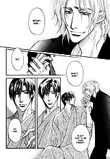 Koi Cha No Osahou Vol.1