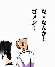 Artist galleries 6