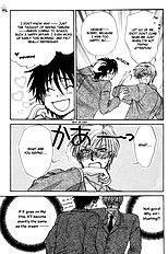 Koi Wa Ina Mono Myouna Mono