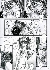 ASUKA TRIAL
