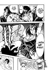 Sei So[ENG]