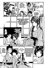 Virgin Na Kankei 1