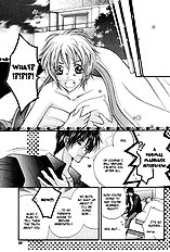 Damasaretemo Suki Na Hito